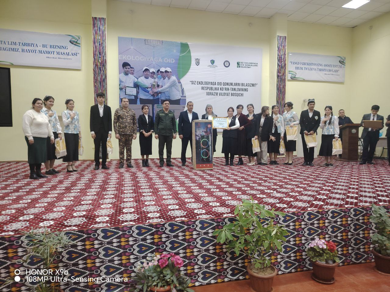 Yangibozor tuman 2-son texnikumi "SIZ EKOLOGIYAGA OID QONUNLARNI BILASIZMI?" ko'rik tanlovining viloyat bosqichida faxrli 2-o'rinni egallashdi